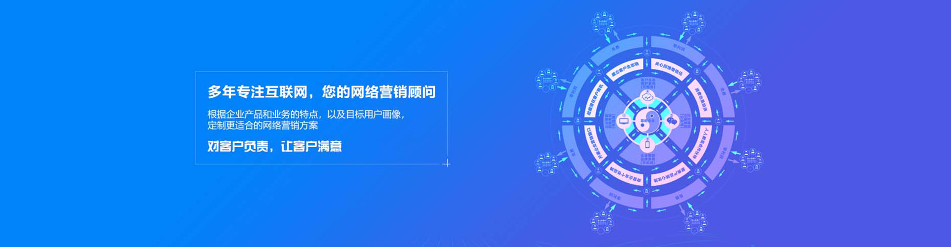 甘孜百度竞价排名