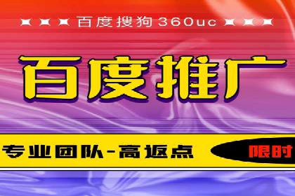 案例解读：SEM数据分析与应用